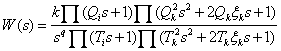   Elementary (typical) dynamic links 