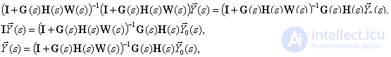   Structural matrix schemes and transfer matrices 