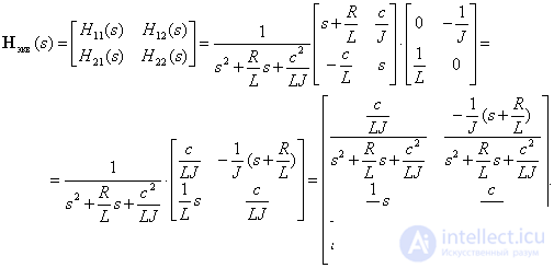   15. Interrelation of types of mathematical models of multidimensional systems. 