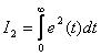   18 Calculation of linear integral estimates 