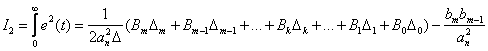   18 Calculation of linear integral estimates 