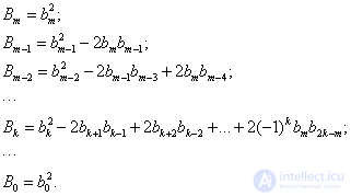   18 Calculation of linear integral estimates 