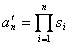   20 Root Criteria for Transient Quality 