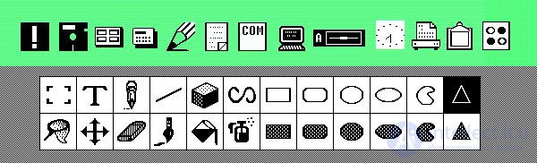   Brief history of computer iconography 