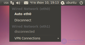 Configuring Linux Networking from the Command Line and GUI