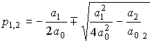   2.1 Linear input-output models 