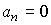 2.2 Transients and characteristics of input-output models