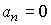 2.2 Transients and characteristics of input-output models