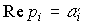 2.2 Transients and characteristics of input-output models