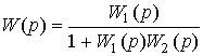   2.4 Building Input  Output Models 