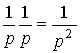   2.4 Building Input  Output Models 