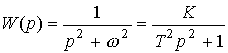   2.4 Building Input  Output Models 