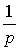   2.4 Building Input  Output Models 