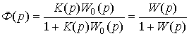   2.4 Building Input  Output Models 