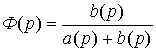   2.4 Building Input  Output Models 