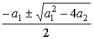   3.3 Phase trajectories of an autonomous second order system 