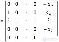   3.4 Equivalent transformations of VSV models and canonical representations 