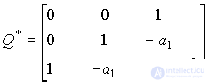   3.4 Equivalent transformations of VSV models and canonical representations 