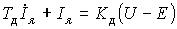   4.1 Models of electromechanical objects 