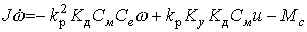   4.1 Models of electromechanical objects 