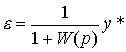   4.3 Principles of control, models of regulators and closed systems 