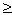 3. Open systems near the equilibrium point.  Entropy production and flow