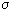   3.3 Dissipation function Adjacent processes in open systems 