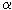   3.3 Dissipation function Adjacent processes in open systems 