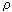   3.3 Dissipation function Adjacent processes in open systems 