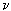   4.2 Entropy pump.  Dissipative structures 