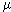   4.2 Entropy pump.  Dissipative structures 