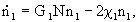   4.6 Mathematical model of the laser. 