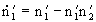 5.4 The simplest mathematical model of evolution