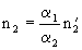 5.4 The simplest mathematical model of evolution