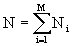   6.2 Shannon Formula 