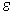   7.2 Construction of fractals.  Fractional dimension 