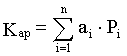   9.3.1 Economic essence and indicators of product quality 