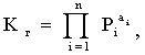   9.3.1 Economic essence and indicators of product quality 