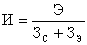   9.3.1 Economic essence and indicators of product quality 