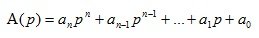   Transfer function of a linear stationary system 