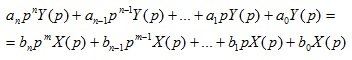   Transfer function of a linear stationary system 