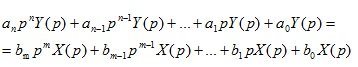   Transfer function of a linear stationary system 