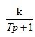 Rules for the conversion of structural schemes.  negative connections.  problem solving examples