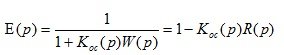   Preparation of equations of automatic control system (ACS) 