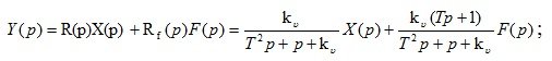   Preparation of equations of automatic control system (ACS) 