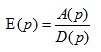   Preparation of equations of automatic control system (ACS) 