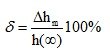   Temporal characteristics of linear stationary systems.  transients.  Examples of problem solving 