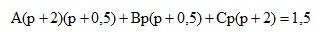   Temporal characteristics of linear stationary systems.  transients.  Examples of problem solving 