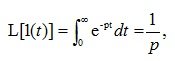   Temporal characteristics of linear stationary systems.  transients.  Examples of problem solving 