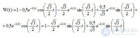   Temporal characteristics of linear stationary systems.  transients.  Examples of problem solving 